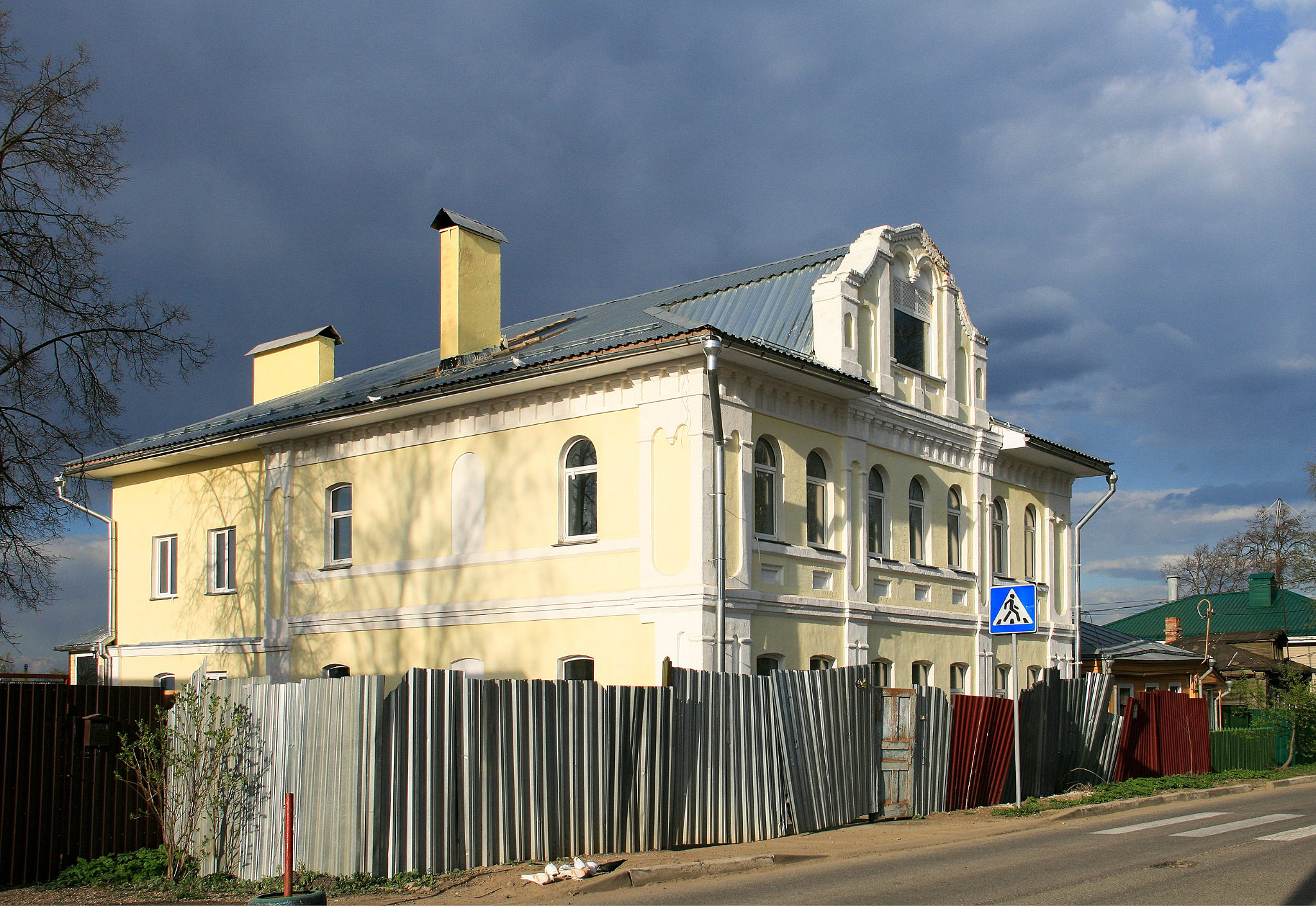 Болотная 44, Сергиев Посад (Bolotnaya 44, Sergiyev Posad)